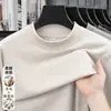 Camiseta masculina de lã de alta qualidade com gola alta e mangas compridas, top casual quente para outono e inverno, camada base para homens