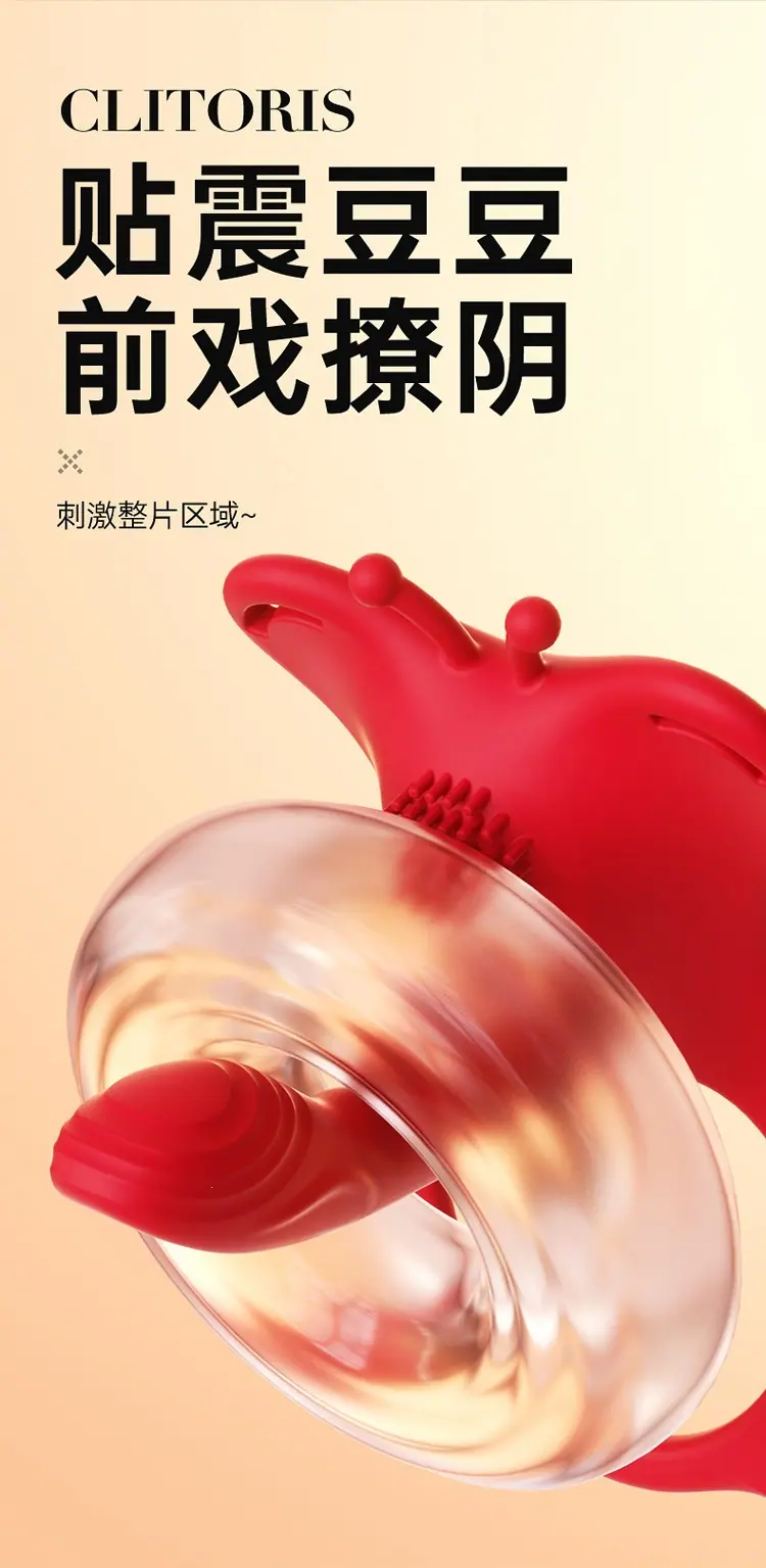 穿戴蝴蝶详情页_09.jpg