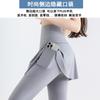 Culottes cortos de dos piezas falsas Verano Nuevo Bolsillo Pantalones de yoga Cintura alta Vientre ajustado talla grande Falda Leggings para uso exterior Transfronterizo