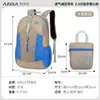 Mochila Leve AZELA para Uso Externo Feminina, Bolsa Dobrável tipo Carteira, Grande Capacidade para Viagem e Caminhada