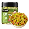 Xiaoxianghao pimiento picado verduras de tributo especialidad de Hunan crujientes y tiernas picante encurtidos de arroz encurtidos verduras encurtidas que es verduras encurtidas comida bibimbap enlatado