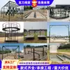 Conjunto Personalizado de 400m de Equipamentos de Treinamento de Obstáculos para Travessia Marítima e Aterrissagem em Ilha, Plataforma de Escalada com Pneu de Expansão ao Ar Livre, Plataforma de Escada Espiral