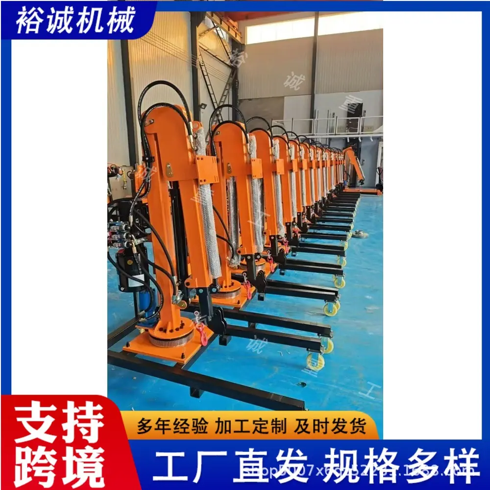 小型电动吊机