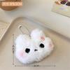 Lindo conejito de peluche con forma de corazón, colgante de oso, accesorio de decoración para mochila escolar de estudiante, llavero súper lindo con forma de corazón para niña.