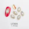Arte de uñas transfronterizo, joyería de diamantes, pegatinas de aleación japonesas para uñas, K9, corazón puntiagudo, decoración tridimensional de uñas de cristal superbrillante.