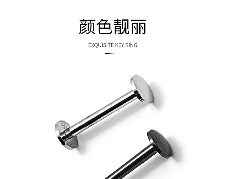 8x4x18螺丝_10.jpg