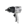 Llave Neumática de Alto Torque de Grado Industrial Kubo Vifu1/2 de Japón, Pistola de Aire Pequeña, Herramienta Neumática, Pistola de Aire