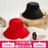 Sombrero de Sol para Mujer de Primavera y Verano, Estilo Coreano de Moda Estilo Japonés Sombrero de Sol Reversible, Sombrero de Pescador de Protección Solar de Ala Ancha, Ala Ancha
