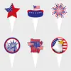 Novo Cartão de Decoração de Bolo do Dia da Independência Americana 4 de Julho Cartão de Dia da Independência para Contorno de Bolo