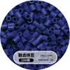 Set completo de materiales para hacer cuentas, cuentas de patata pequeñas, paquete de recarga de cuentas de 2.6 mm, venta al por mayor de cuentas de 221 colores