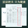 Alho Laba de Shandong, Legumes em Conserva Autênticos, Alho Açucarado, Alho Agridoce, Dentes de Alho em Conserva, Alho Verde em Conserva, Dentes de Alho em Conserva