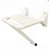 En Stock, Entrega Rápida, Taburete Plegable para Baño para Personas Mayores, Adecuado para Baños y Sanitarios de Hospital, Asiento Plegable a la Pared Amigable para el Envejecimiento, Silla para Baño Antideslizante