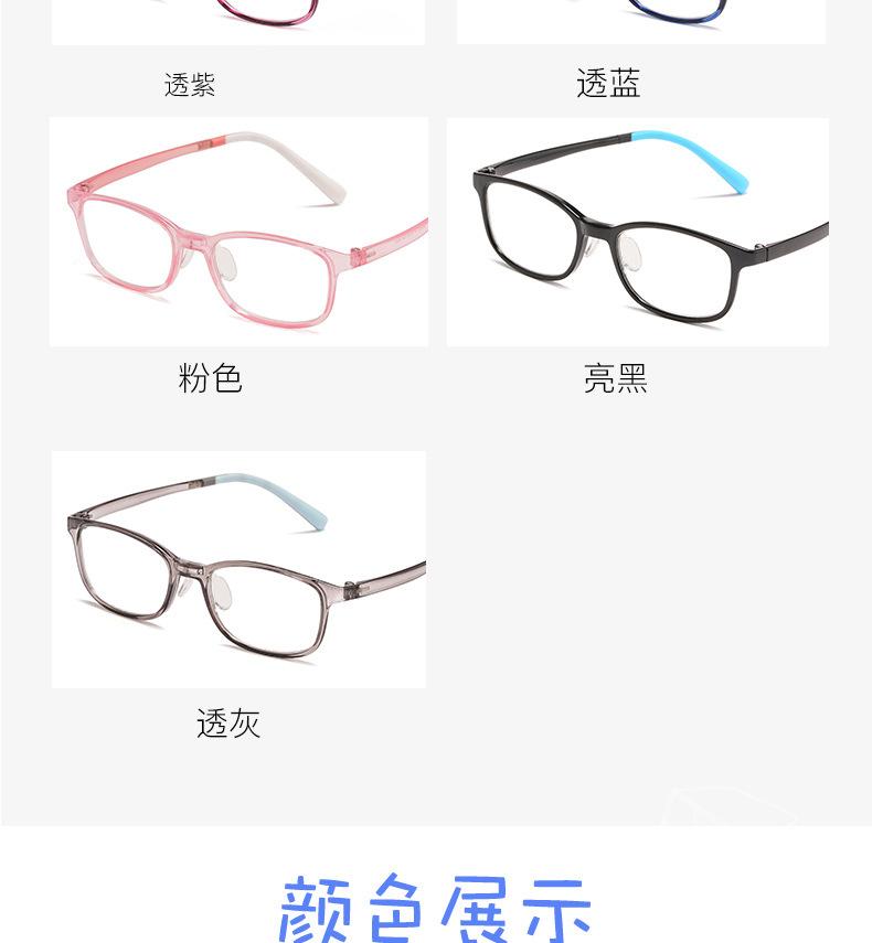 C-_Users_11_Desktop_B5002-详情-恢