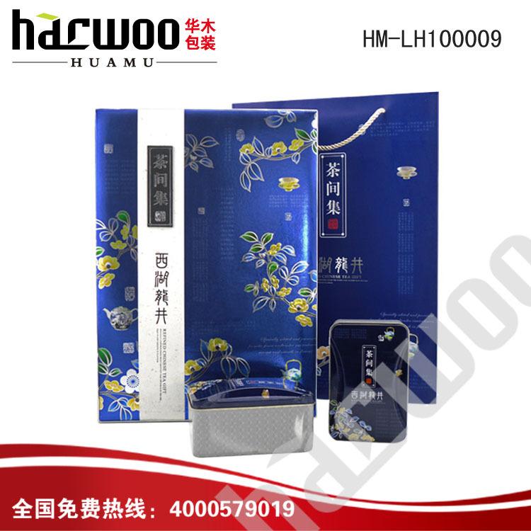 HM-LH100009