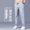 Pantalones Casuales para Hombre Delgados Elásticos Rectos Sueltos Deportivos Verano Moda Coreana Ajustados Versátiles Largos