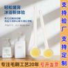 Cepillo de Baño y Exfoliante de Mango Largo 2 en 1 Bola de Baño, Exfoliante de Espalda, Cepillo de Baño de Doble Cara