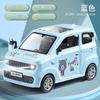 Abre la puerta y habla sobre el modelo de coche fantasma, coche de juguete de inercia para niños, niño, bebé, simulación de sonido y luz, coche musical