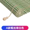 Persianas de Bambu Personalizadas, Rolos, Cortinas de Janela, Protetor Solar, Bloqueio de Luz, Divisória de Varanda, Sala de Chá, Sala de Estudo, Hotel, Pousada, Cortinas de Bambu, Não Requer Furação