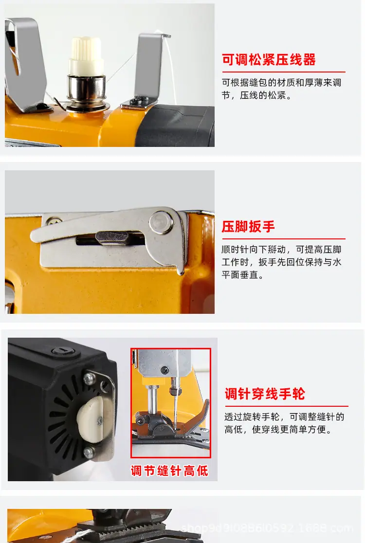 详情888小电更新_15.jpg
