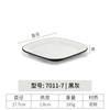 Plato Largo Estilo Japonés de Melamina Plato para Sushi Vajilla para Restaurante de Barbacoa Coreana Plato Plano Rectangular para Hot Pot Barbacoa
