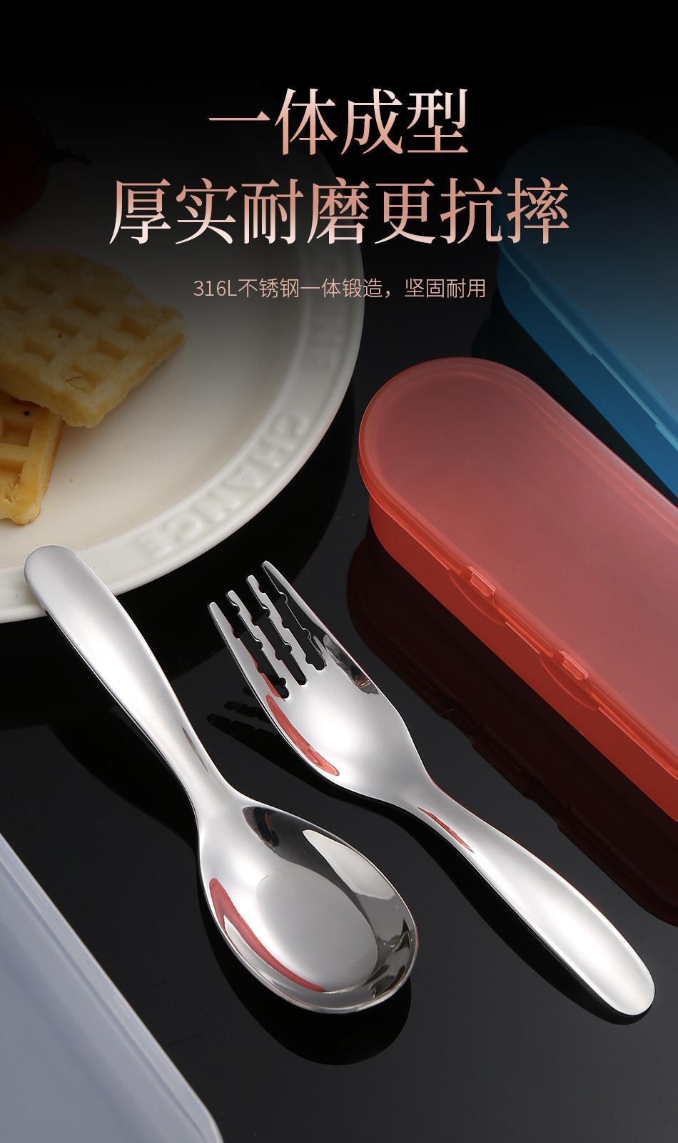 儿童便携_07