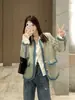 Versátil Chaqueta de Mezclilla Patchwork Estilo Francés con Elegancia Única, Pequeño Estilo Chic Chanel, Cardigan Distintivo de Moda Otoño/Invierno 2025