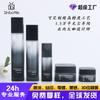 Xingbo Figure Factory Frasco de vidro cosmético quadrado 120ml Frasco de loção de grande capacidade Produtos para cuidados com a pele engarrafados