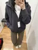 Sudadera con capucha y cárdigan de estilo retro perezoso de moda 2026 para mujer, cálida y versátil para otoño e invierno, top de nicho con forro polar