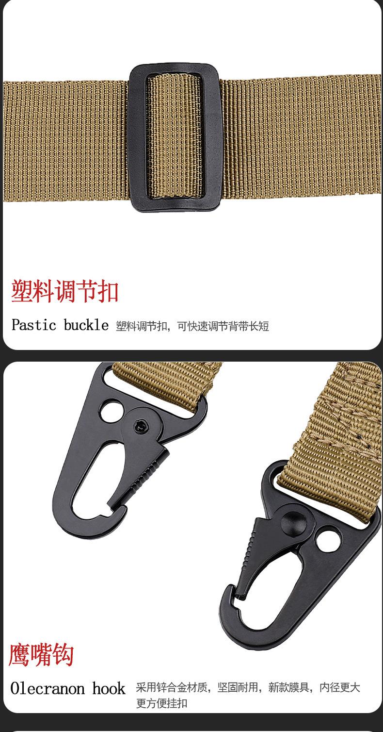 一键复制_20220917101401
