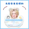 Boynextdoor Jin Yunhe Li Changhe Adorno de Escritorio Eléctrico Vibratorio Soporte Vibratorio Sello de Papel Plástico Periférico