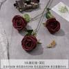 Buquê Simulado de Rosas Princesa de 3 Cabeças, Flor Artificial de Seda, Arranjo de Flor de Plástico, Arranjo de Casamento, Decoração de Sala de Estar