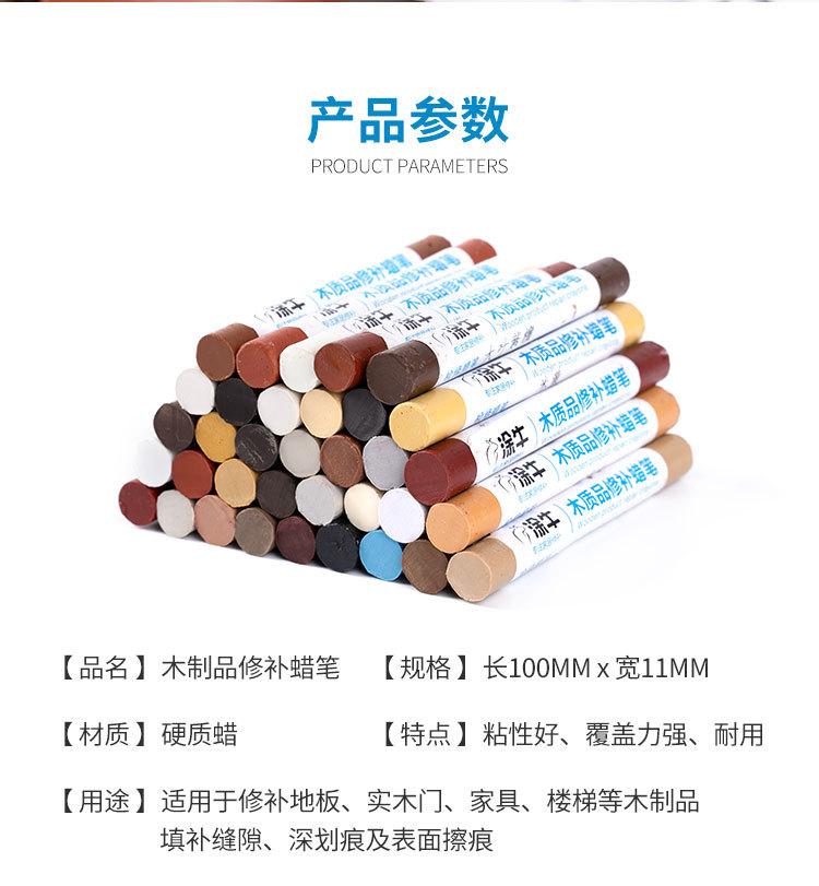 套_11.jpg