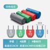 Bolsa de basura degradable, envío gratuito, clasificación de cuatro colores, gruesa, para el hogar, para residuos de cocina, patrón de impresión, bolsa de basura portátil, venta al por mayor