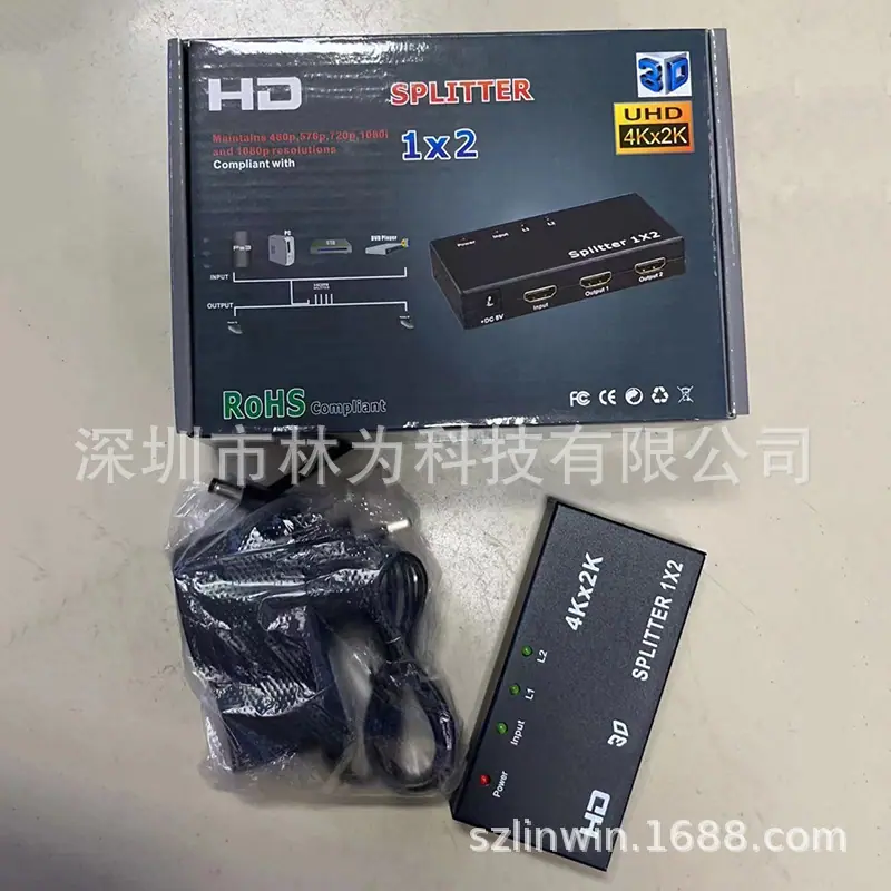 LW-HDS124B-T26.jpg