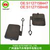 Cubierta de parachoques trasero para remolque, compatible con BMW X5E70 51127158447 51127158448, cubierta de gancho de remolque