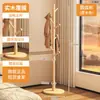 Perchero de madera, perchero de pie para dormitorio, uso doméstico, barra colgante vertical simple de madera de haya, perchero para bolsos de interior