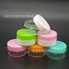 Oferta especial caja redonda para ungüento caja para crema boca ancha caja de plástico transparente tapa de rosca caja para ungüento
