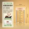 Botella para Porcionar Nido de Pájaro Lata Sellable Vaporizable de Grado Alimenticio Tarro de Almacenamiento de Vidrio de Borosilicato Alto Olla para Estofado de Vejiga de Pez