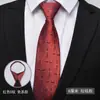 Corbata para Hombre Cremallera Azul Negocio Profesional Vestir Nudo Libre Moda Novio Boda Boda Banda de Mano Rayada Negra