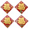 Año de la Serpiente Carácter Fu Pegatina para Puerta Celebración de Casa Nueva Año Nuevo Festival de Primavera Pegatina para Escaparate Pancarta para Puerta Pegatina de Pared Carácter Fu Negro Dorado Venta al por Mayor