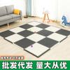 Tapetes de Espuma para Piso para Hogar Engrosados para Bebé y Niños Tapetes para Gatear Tatami Empalmables Tapetes de Espuma para Sala de Estar Dormitorio Tapetes para Gatear