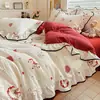 Juego de ropa de cama de cuatro piezas con estampado floral pequeño estilo coreano de algodón acolchado para dormitorios de estudiantes, juego de tres piezas para sábanas y fundas de edredón, adecuado para todas las estaciones