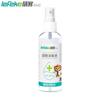 Fabricante Sike Água Desinfetante com Etanol 75% 100ml Limpeza Mãos Livres Portátil Spray Desinfetante de Álcool