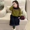 Cárdigan de punto retro a rayas de bloques de color para niños Maiyoyo, chaqueta suéter casual para niñas pequeñas