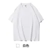 AG280 g Camiseta Pesada com Ombro Marcado Morandi Cor Sólida Ami Kaji Retro Japonês Manga Curta Masculina
