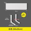 Mesa Plegable de Pared Estante de Almacenamiento Hogar Montado en la Pared Mesa de Comedor Pequeña Tablero de Almacenamiento sin Perforaciones Cocina Una Palabra Producto Nuevo