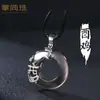 Colar Zodiacal Ano do Coelho Colar Ano do Coelho Prata Esterlina Fivela de Obsidiana Pingente Masculino Pingente Feminino Presente
