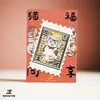 Adesivos de Impressão Cultural e Criativa Original Jia Ma de Yunnan, Notas Adesivas, Capas para Celular, Marcadores de Página Decorativos de Gato Pet, Lembrancinhas