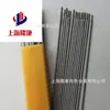 Suministro de Alambre Tubular de Acero Inoxidable E308H Electrodo Tubular de Acero Inoxidable E308Ht1-1 con Especificaciones Completas