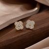 Aretes de Trébol 2023 Nuevos Trendy Coreanos Flor de Cuatro Hojas Populares Aretes de Gama Alta Lujo Accesible Aretes de Plata para Mujer